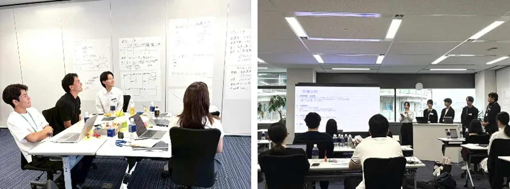 2028年卒向け早期選考型ワークショップのエントリー受付を開始しました