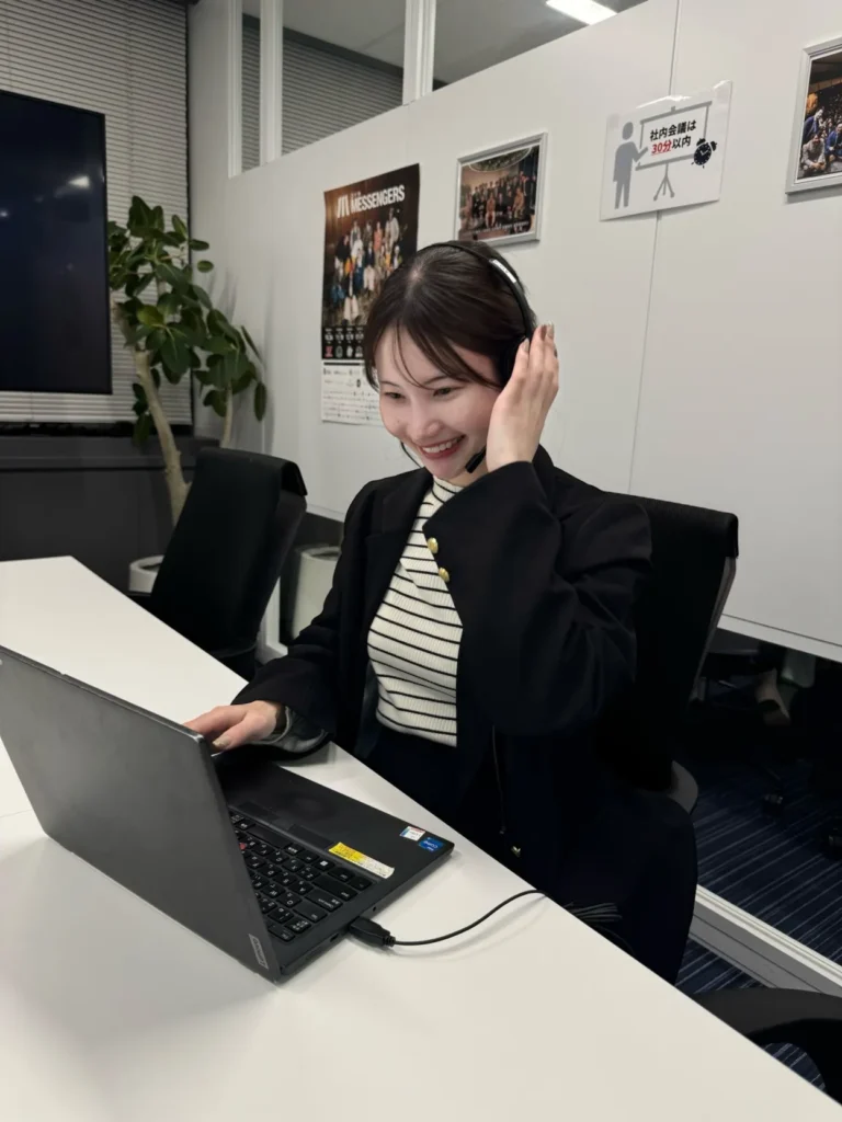 15:00　スタッフ面談